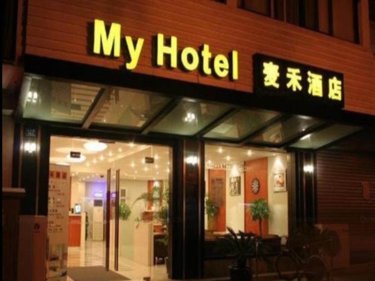 My Hotel Su-čou Exteriér fotografie